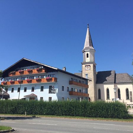 Post Dependance Hotel Hof bei Salzburg Esterno foto